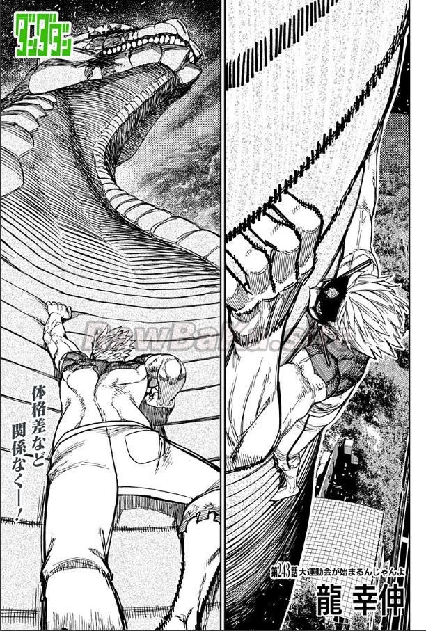 1 ページ目