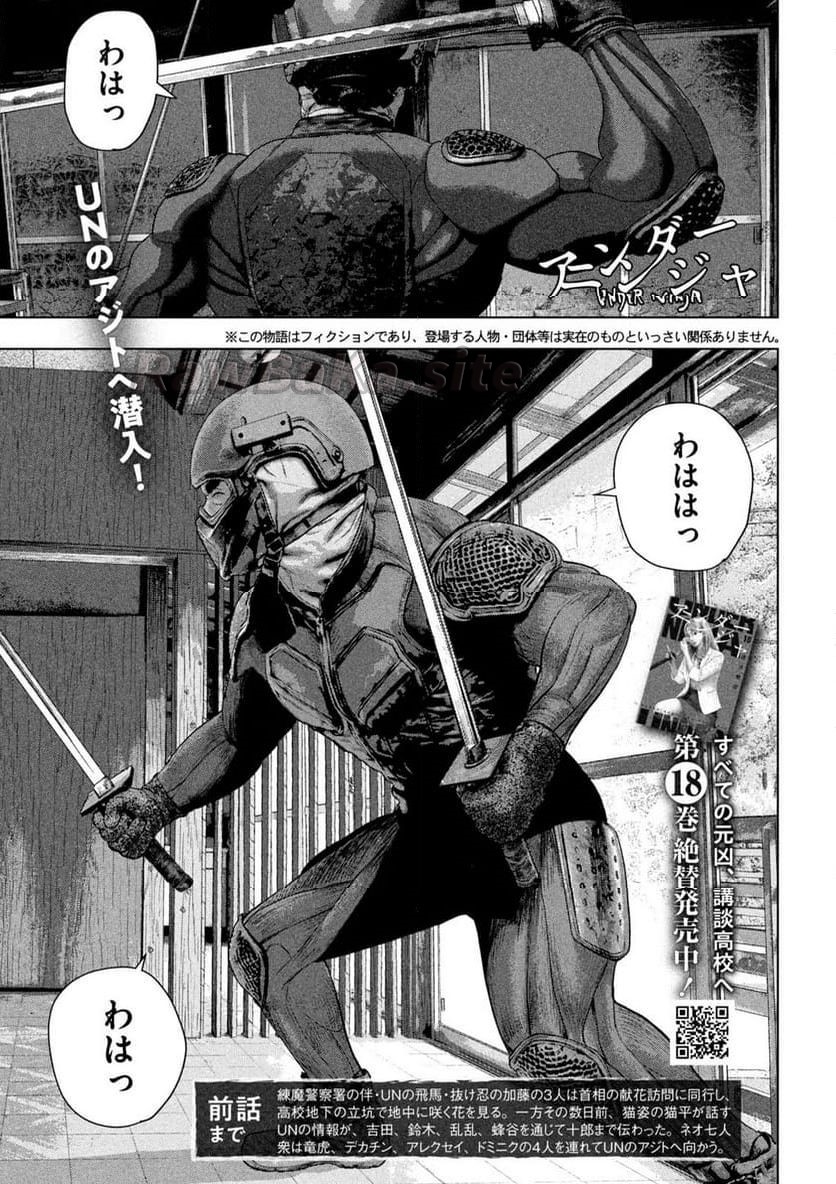 1 ページ目