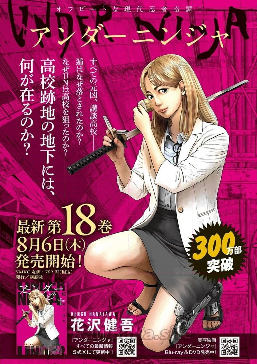 1 ページ目