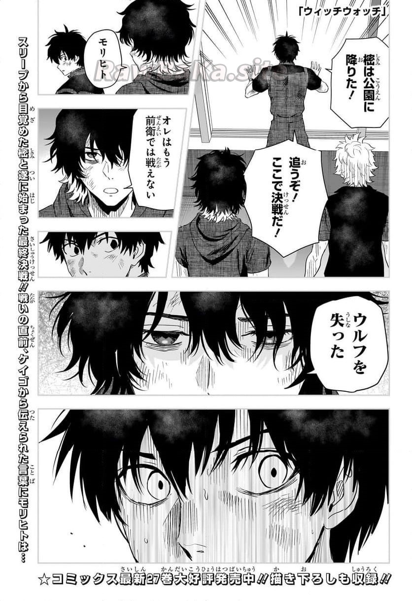 1 ページ目