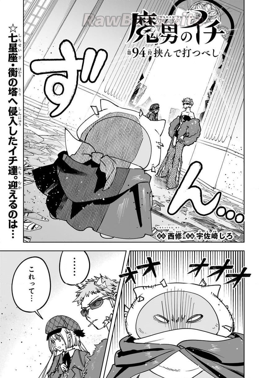 1 ページ目