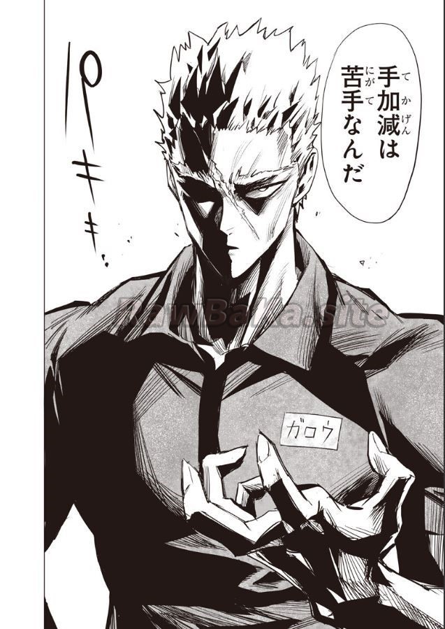 10 ページ目