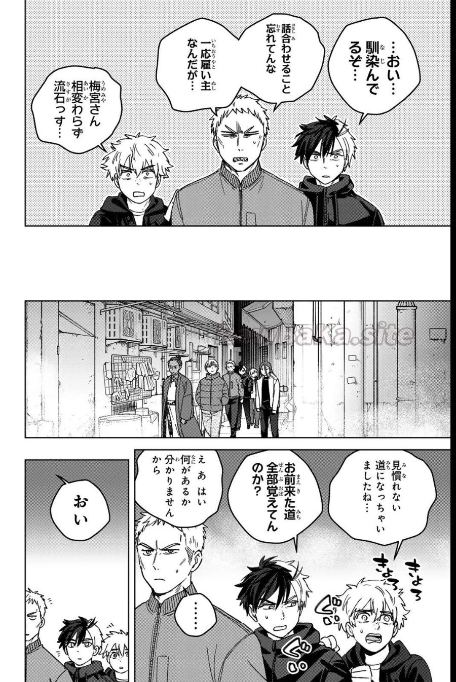 10 ページ目