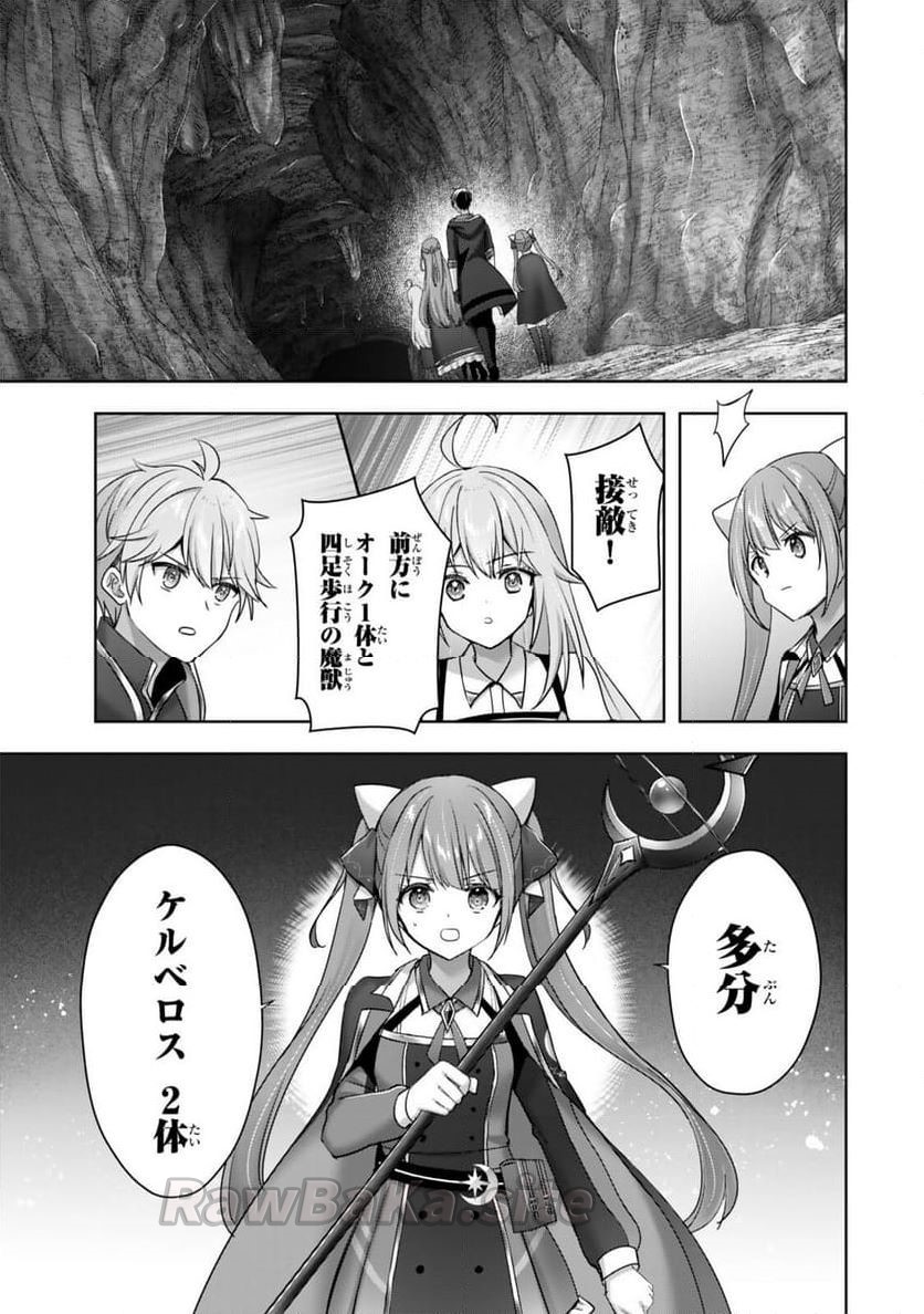 10 ページ目