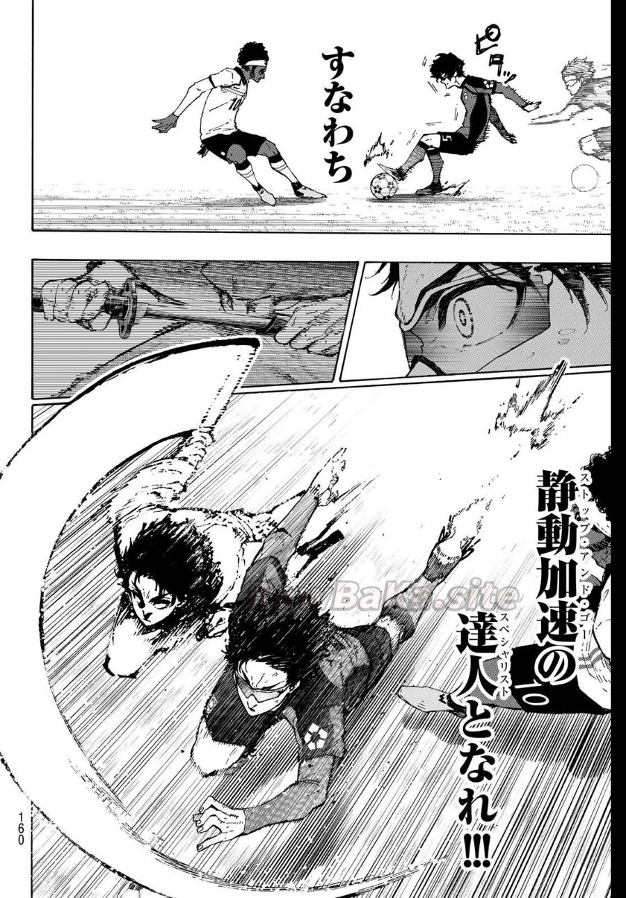 10 ページ目
