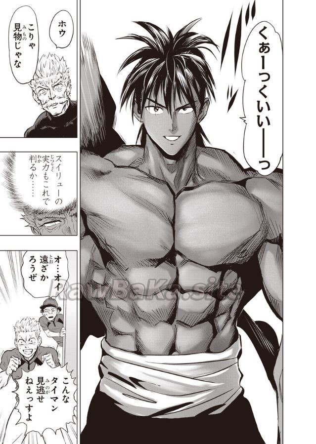 11 ページ目