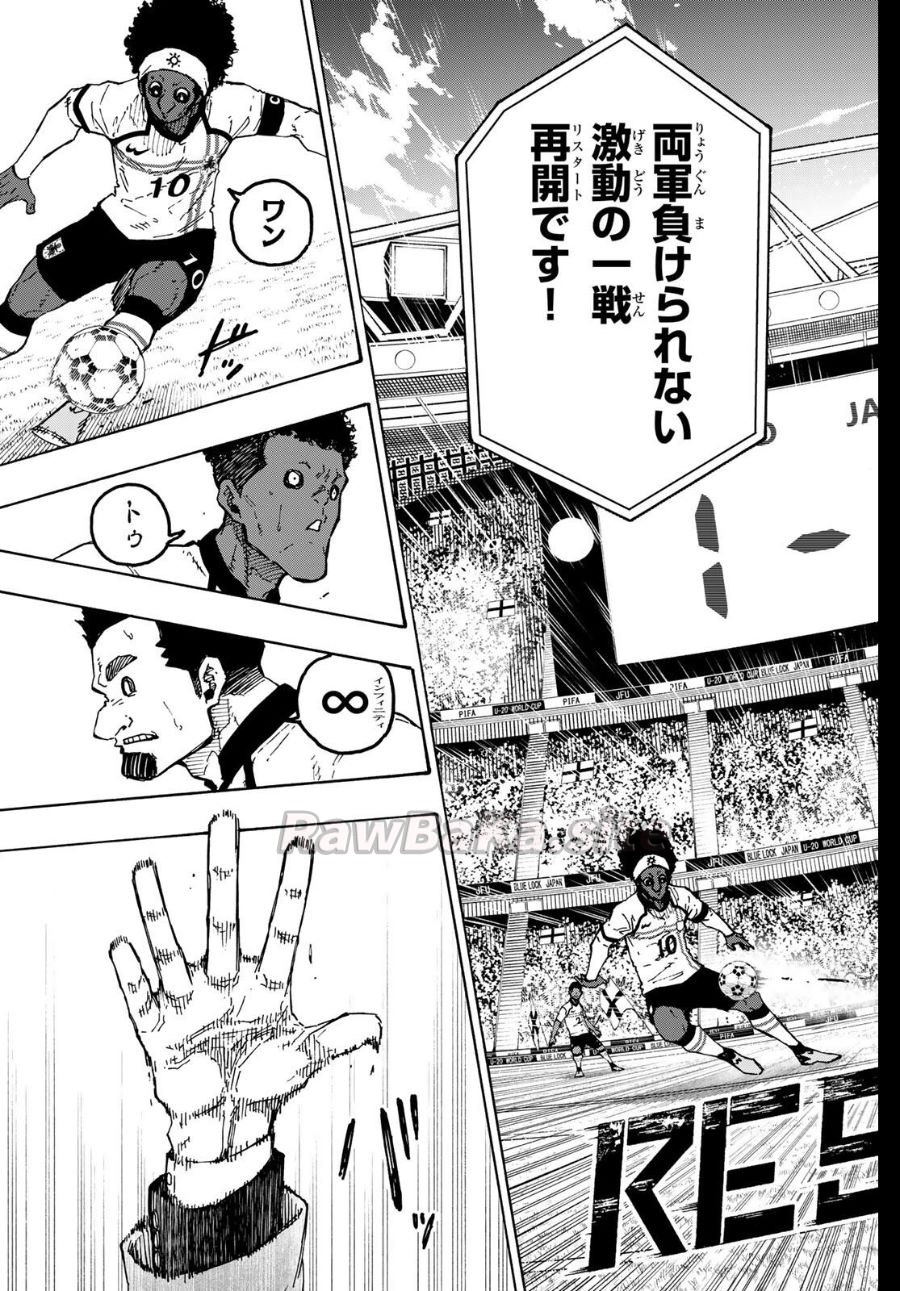 11 ページ目