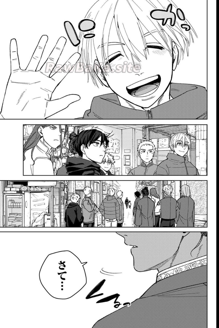 11 ページ目