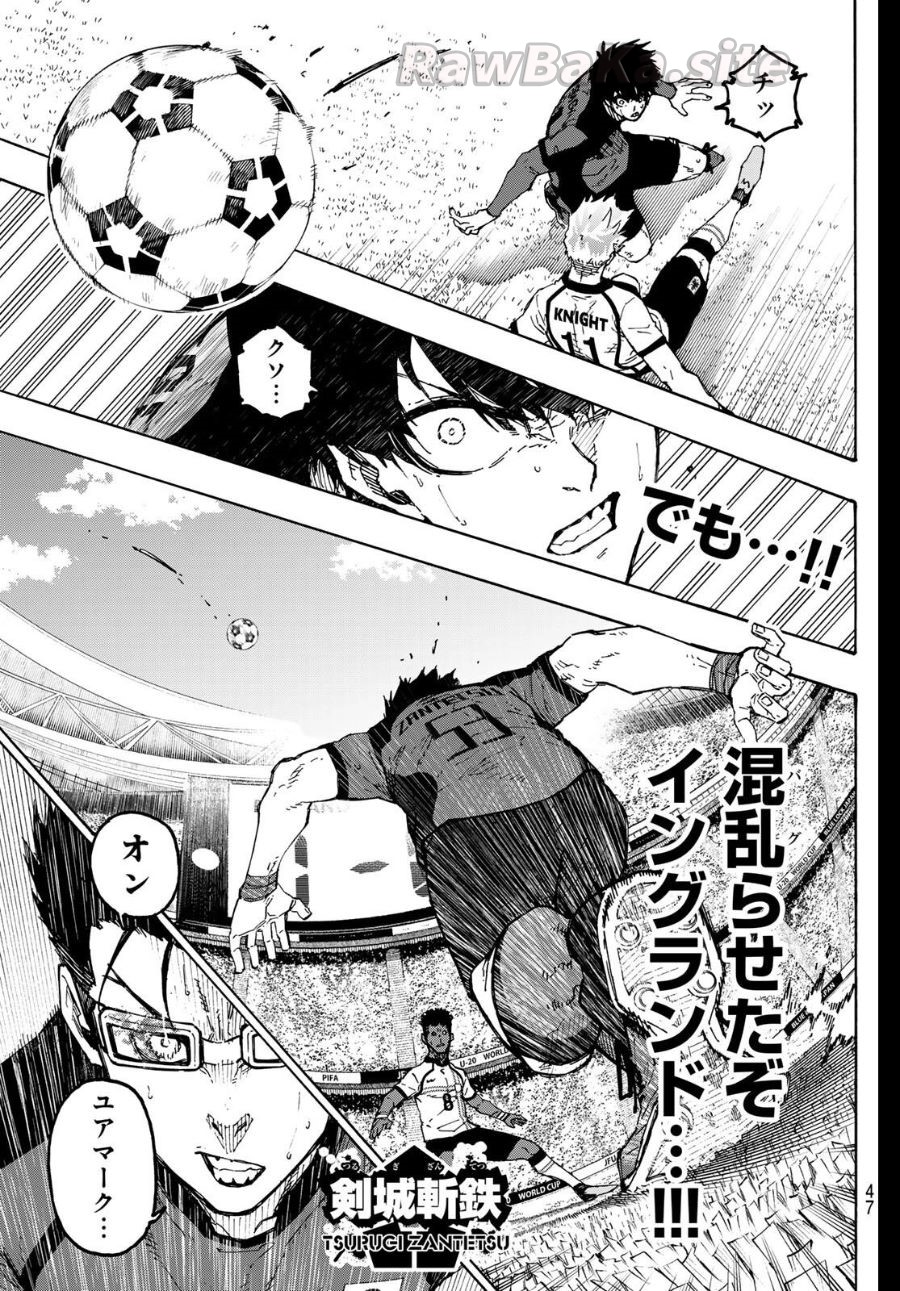 11 ページ目