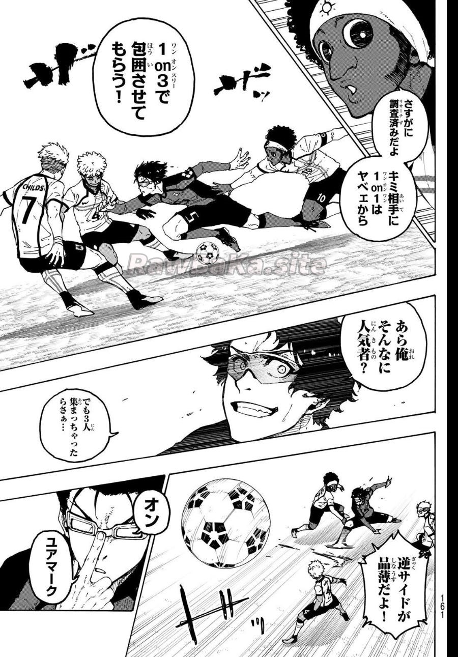 11 ページ目
