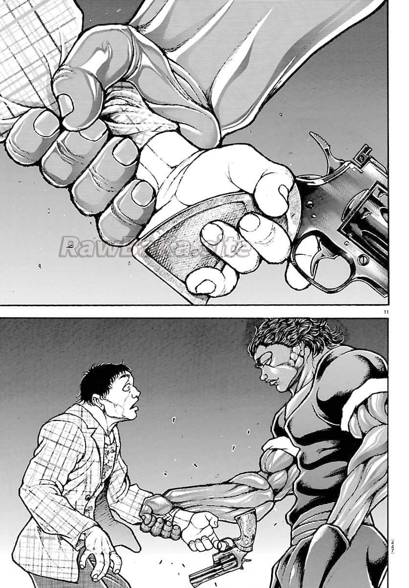 11 ページ目