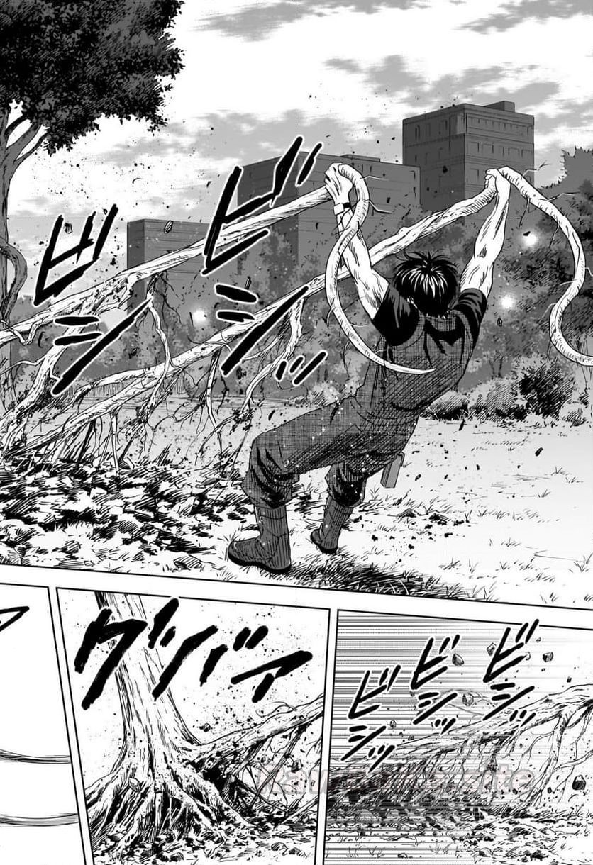 12 ページ目