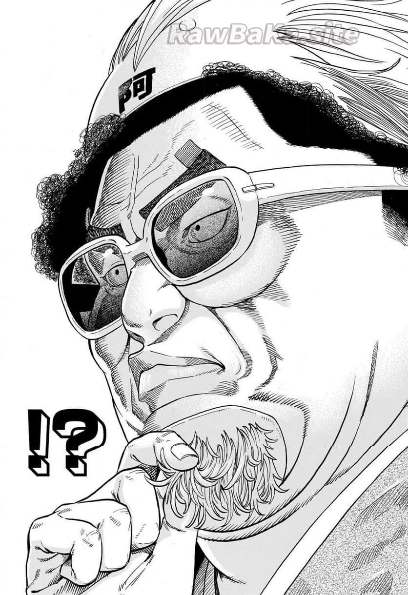 12 ページ目