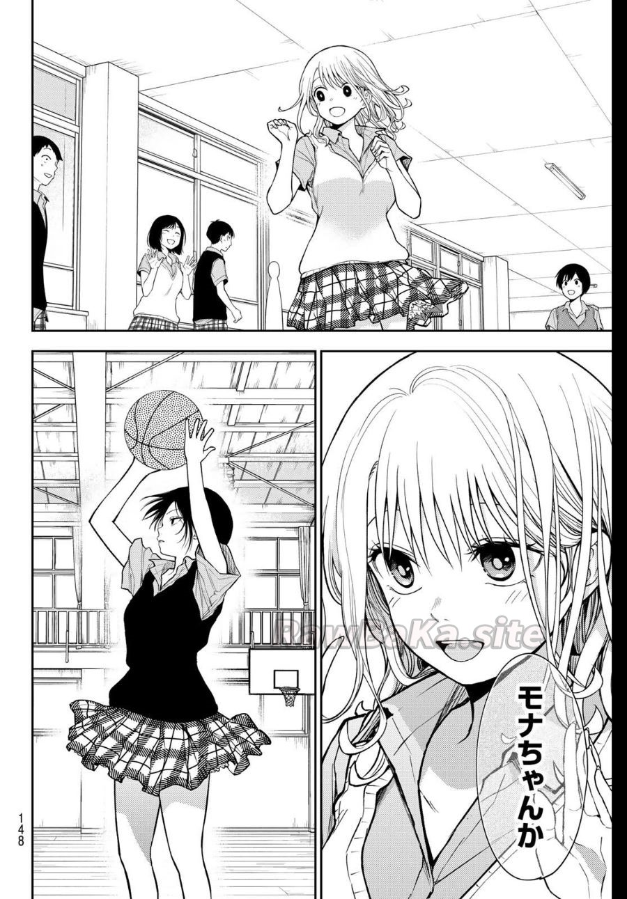 12 ページ目