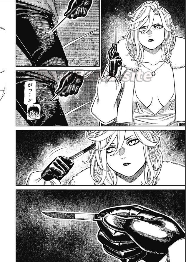 12 ページ目