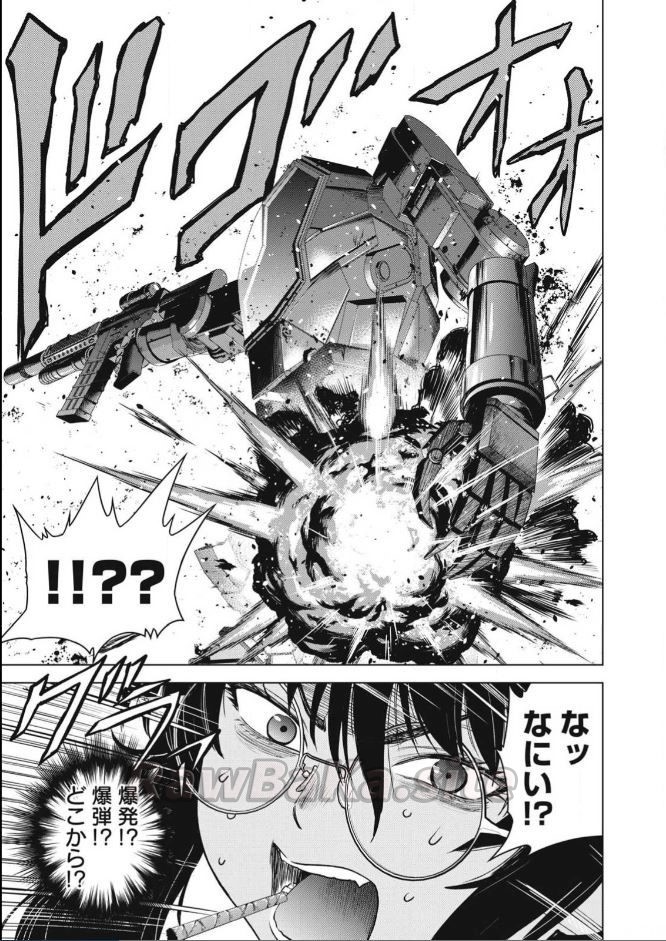 13 ページ目