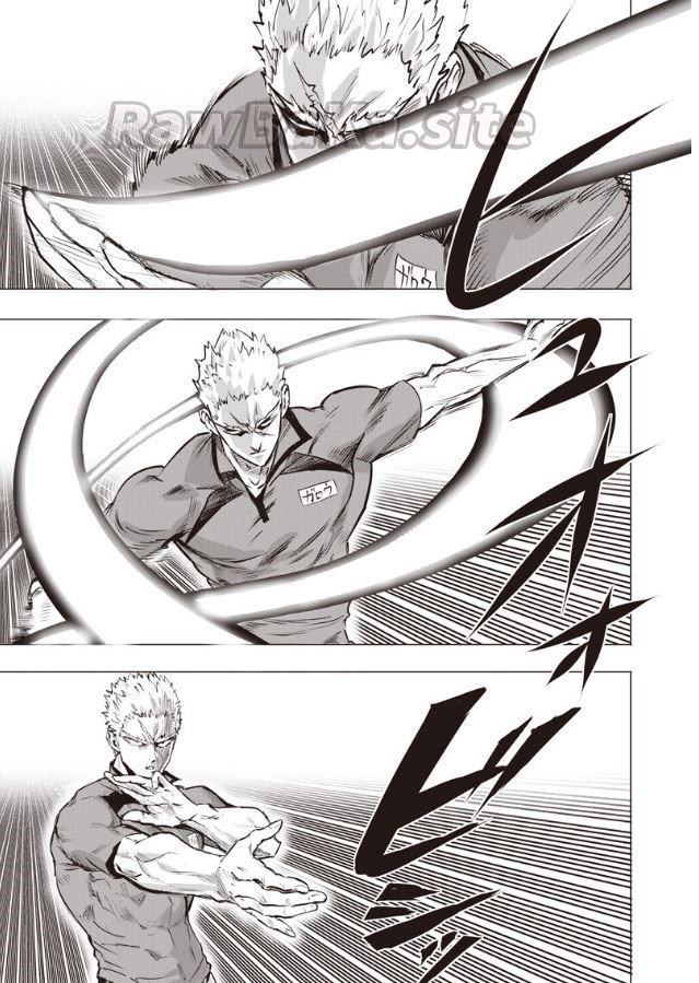 13 ページ目