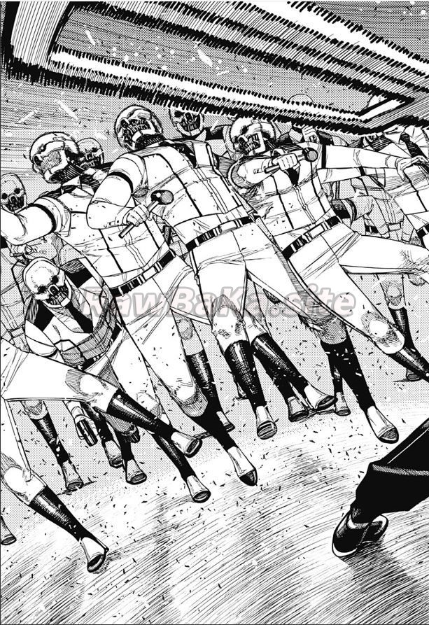13 ページ目