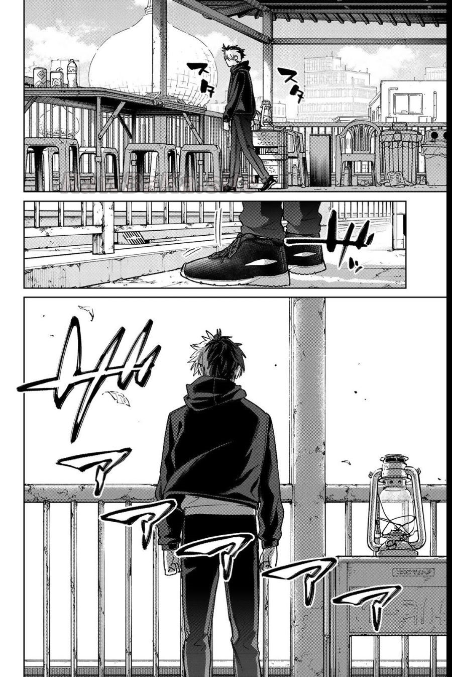 14 ページ目
