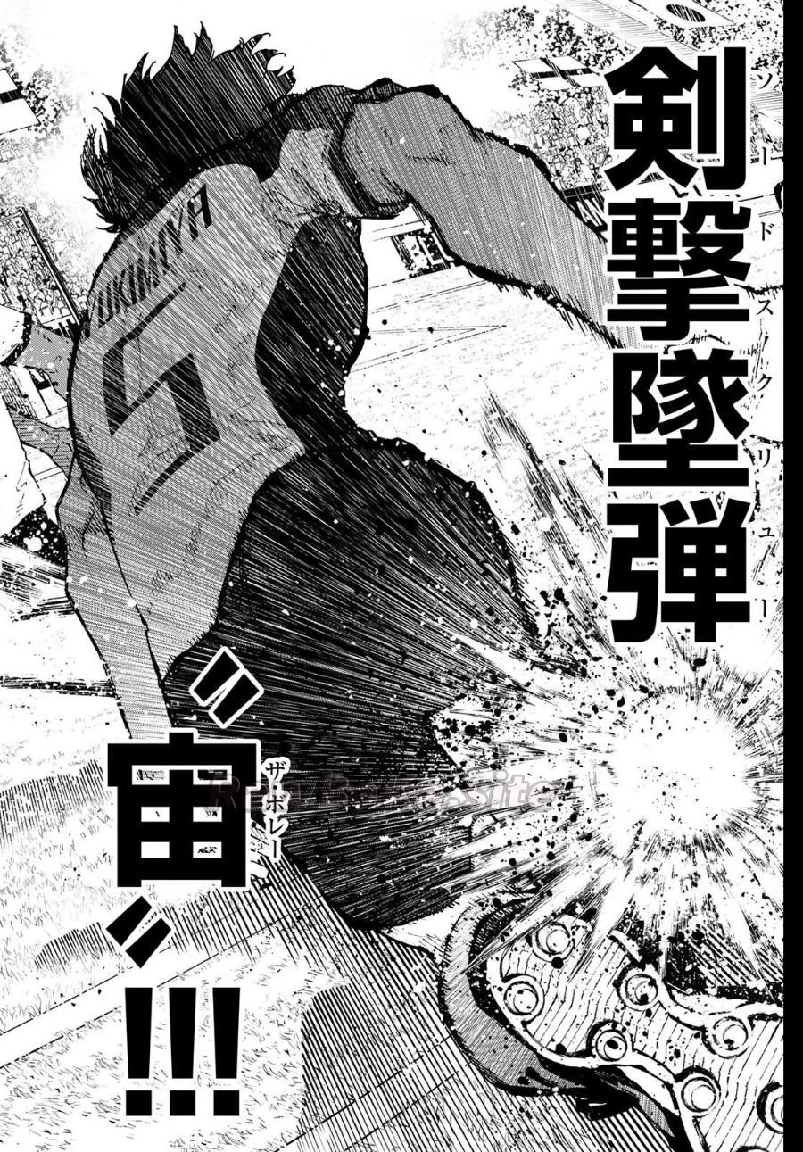 14 ページ目