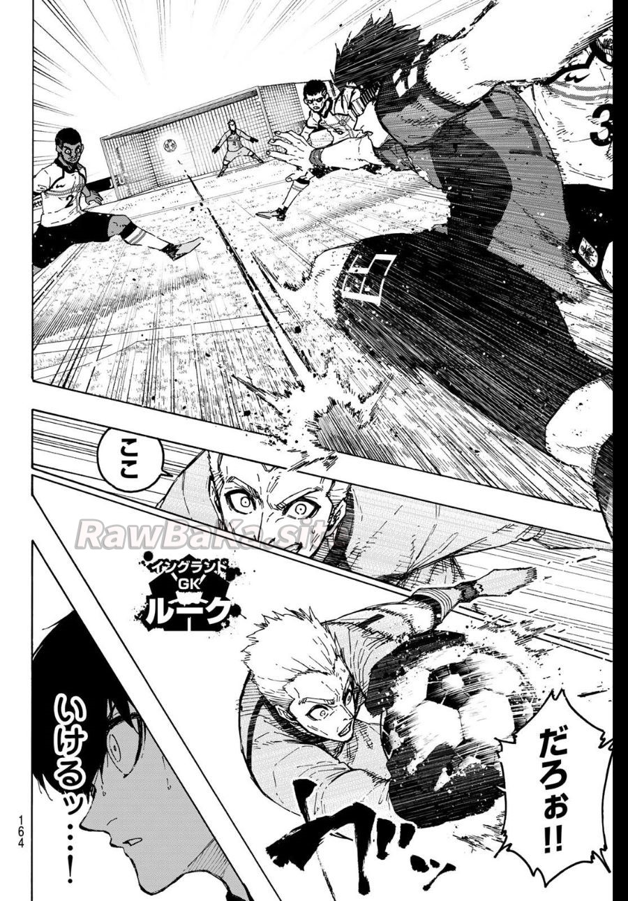 14 ページ目