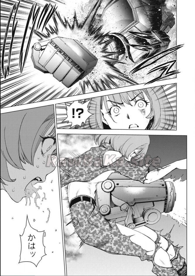 15 ページ目