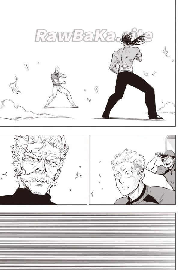 15 ページ目