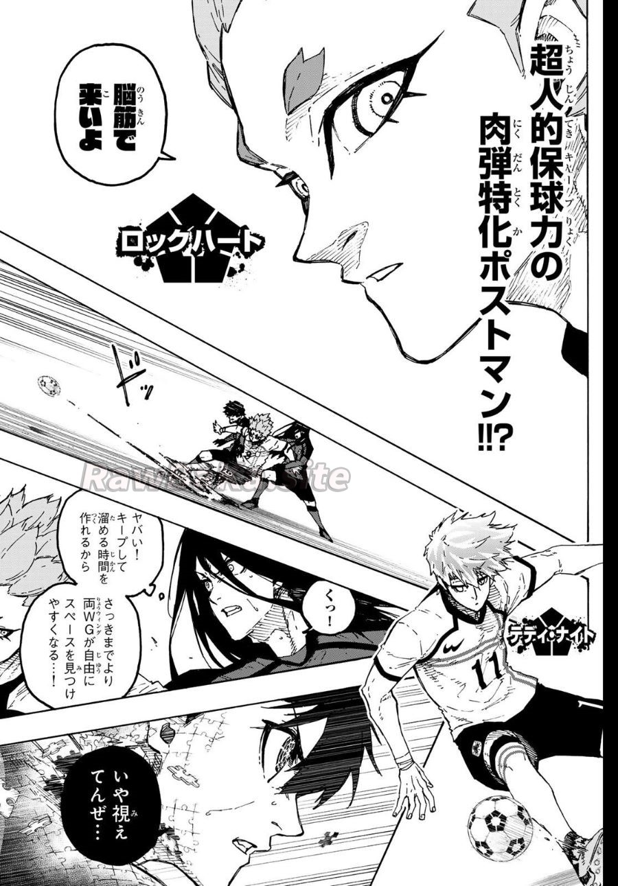 15 ページ目