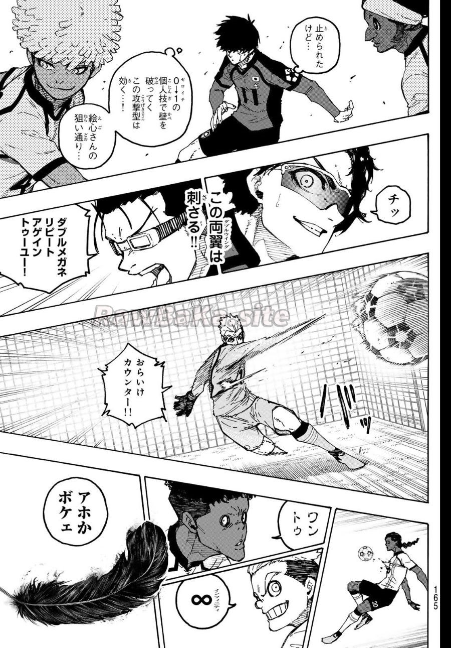 15 ページ目