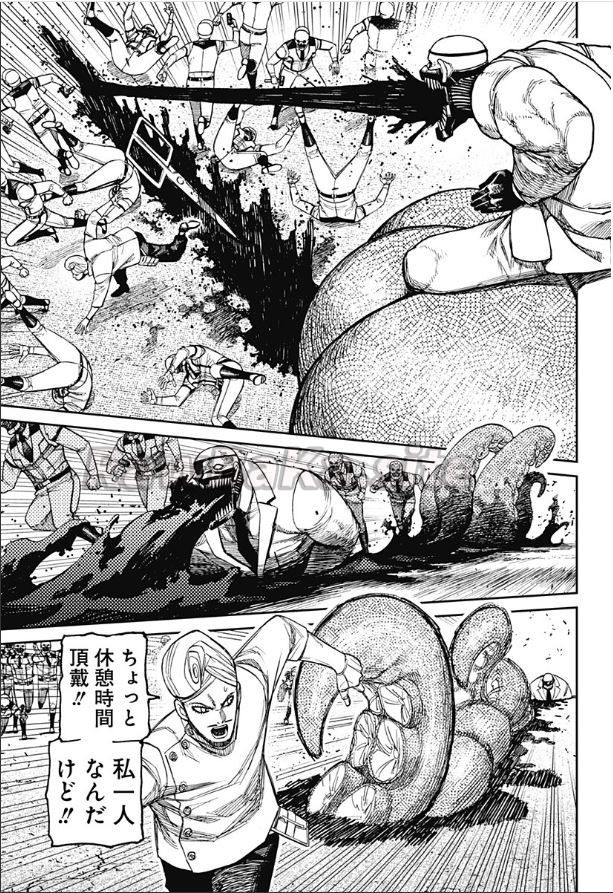 15 ページ目