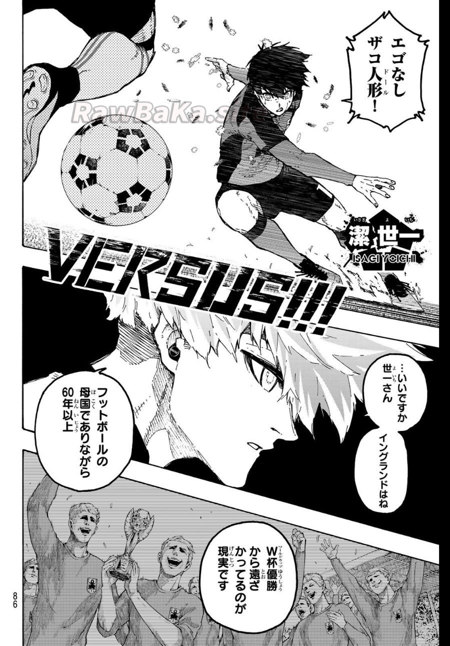 16 ページ目