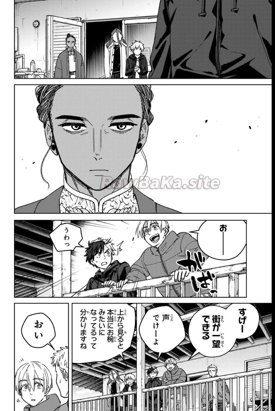16 ページ目