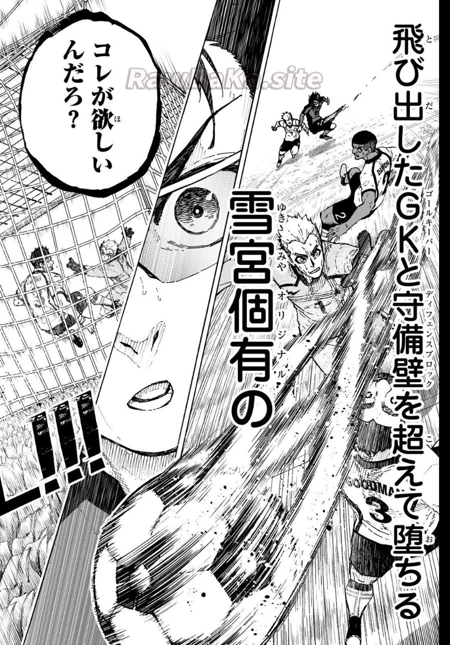 16 ページ目