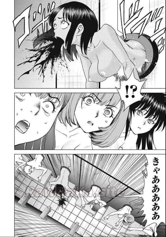 18 ページ目
