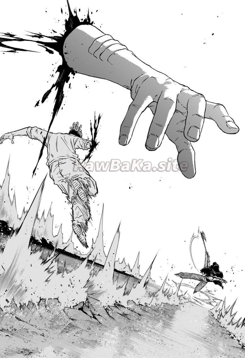 18 ページ目