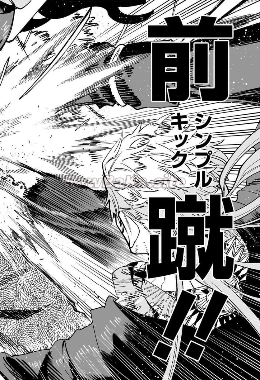 18 ページ目