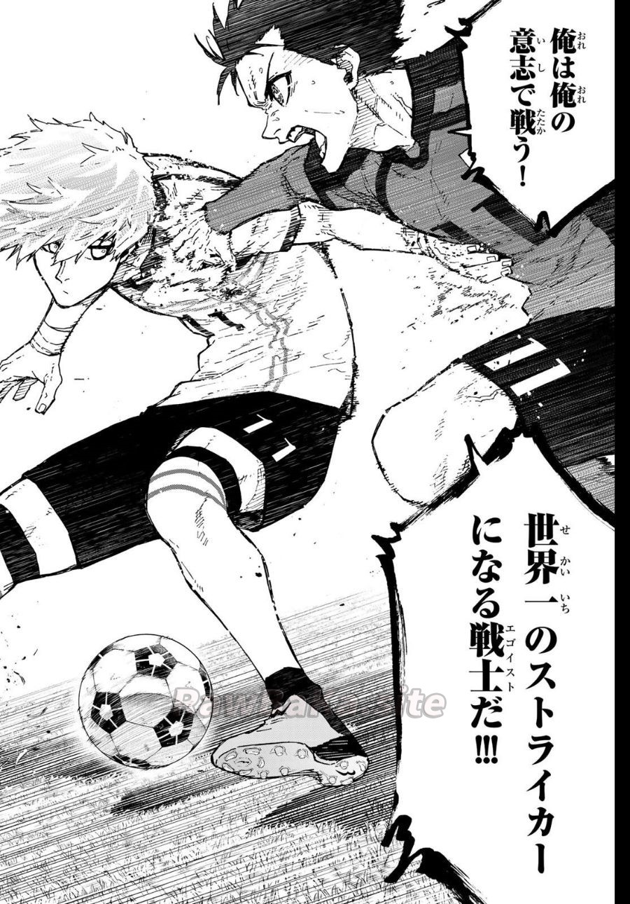 18 ページ目