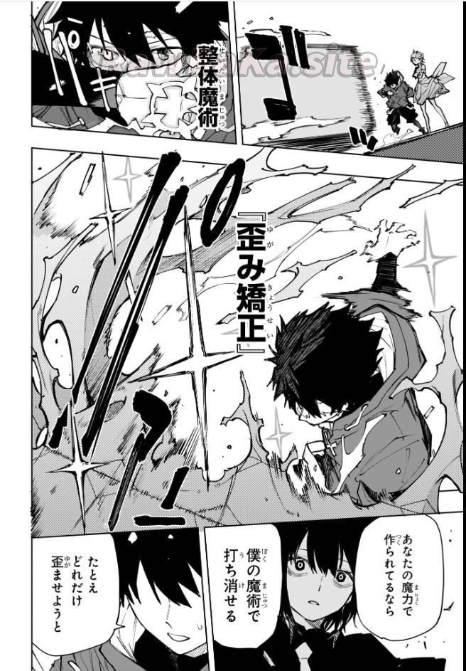 18 ページ目