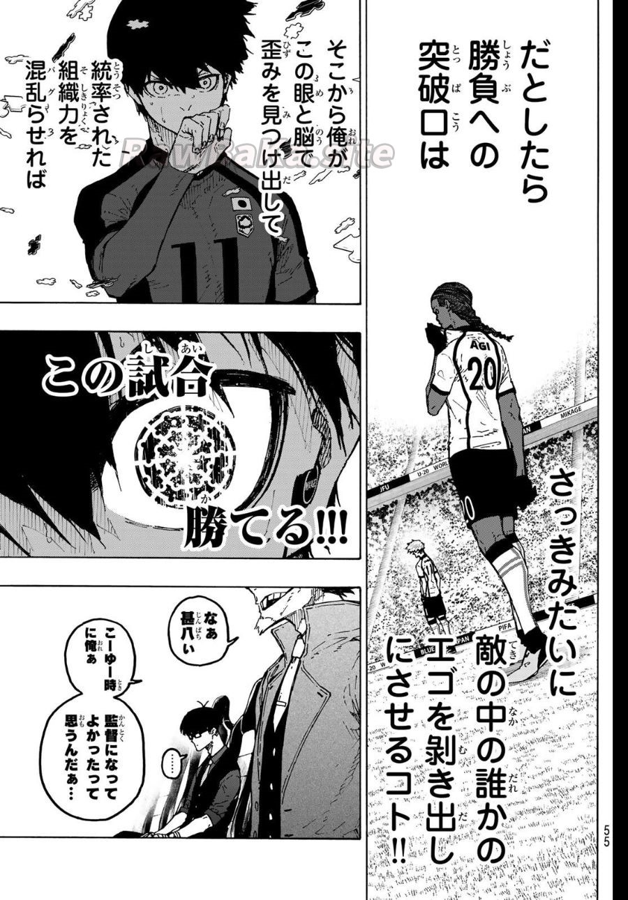 19 ページ目