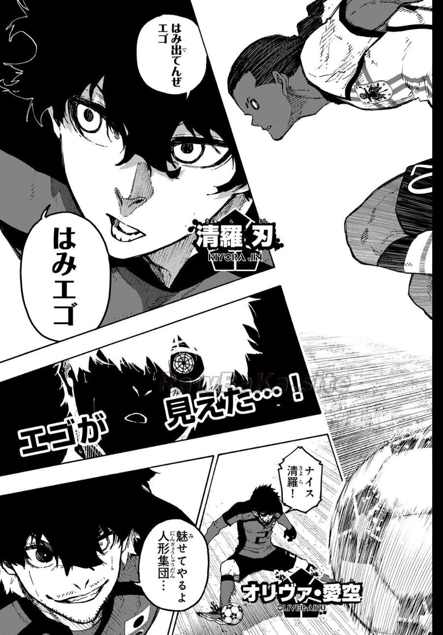 19 ページ目