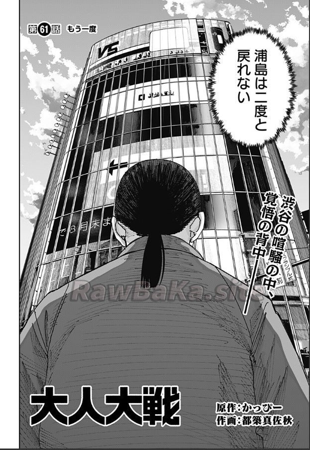 2 ページ目