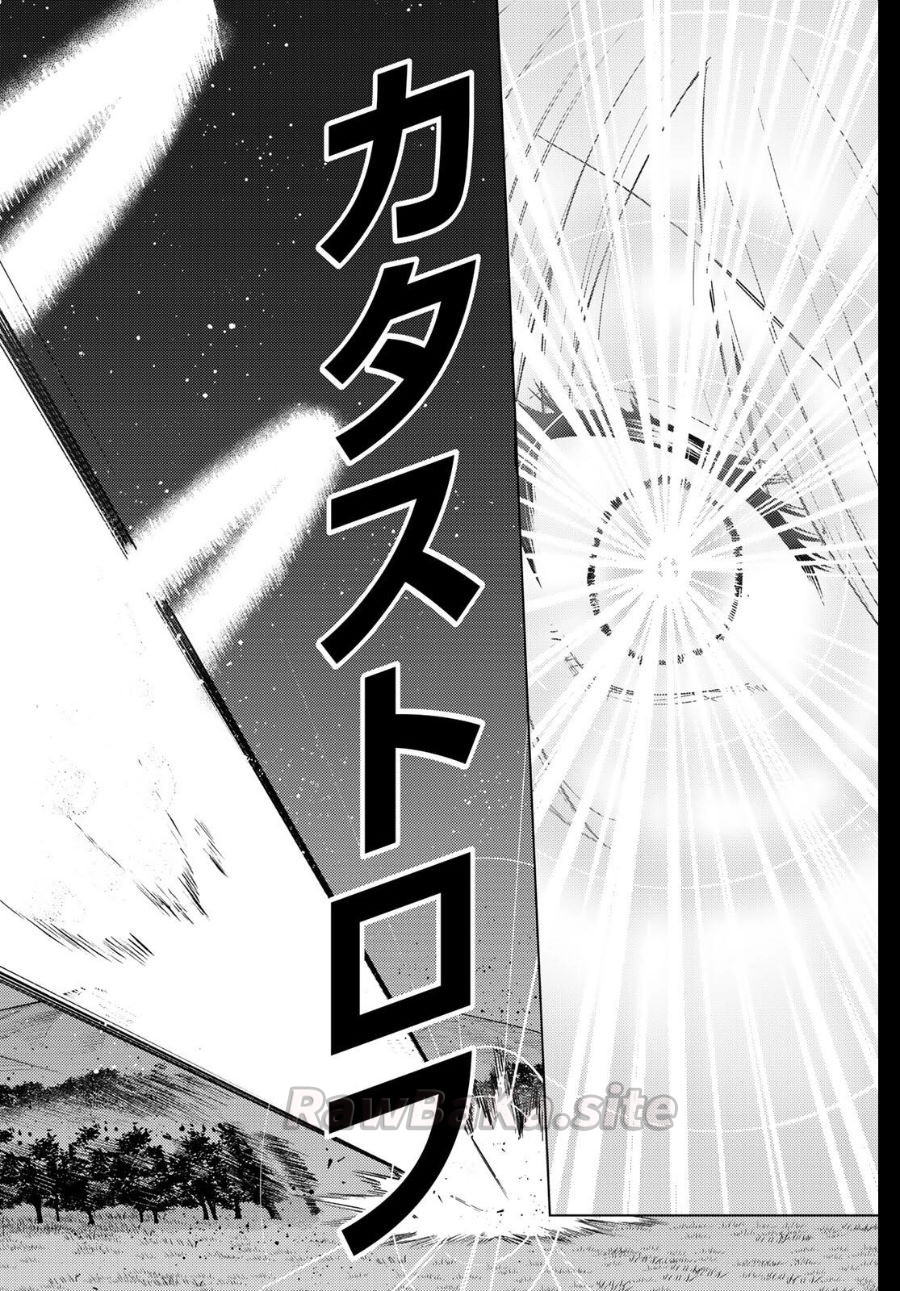 2 ページ目