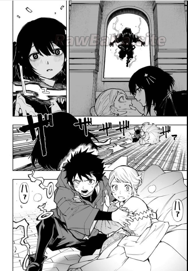 2 ページ目