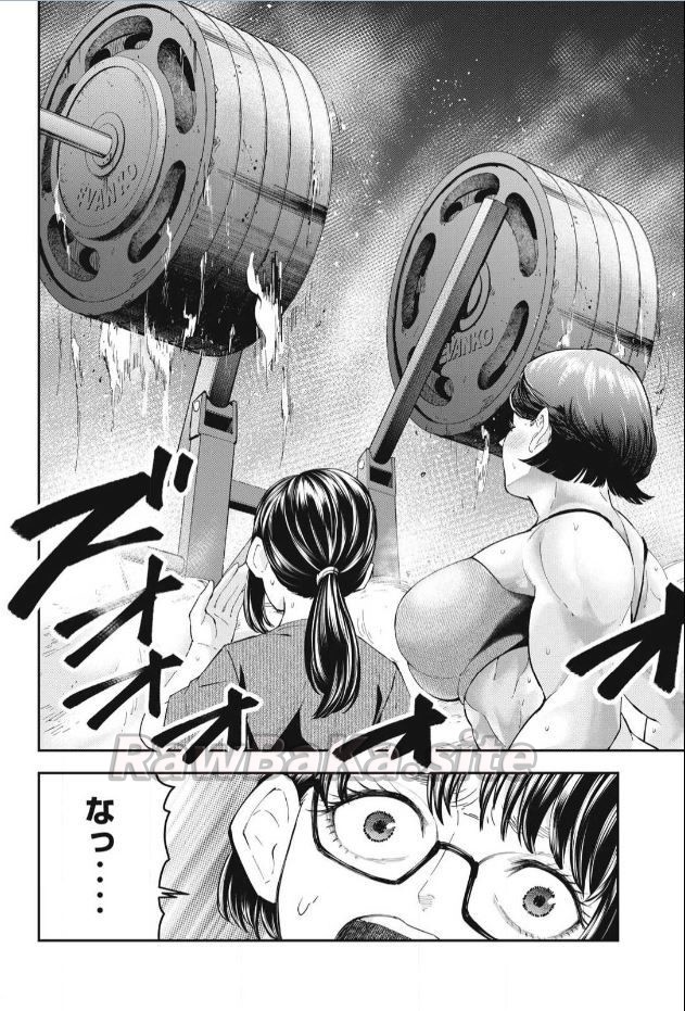 20 ページ目