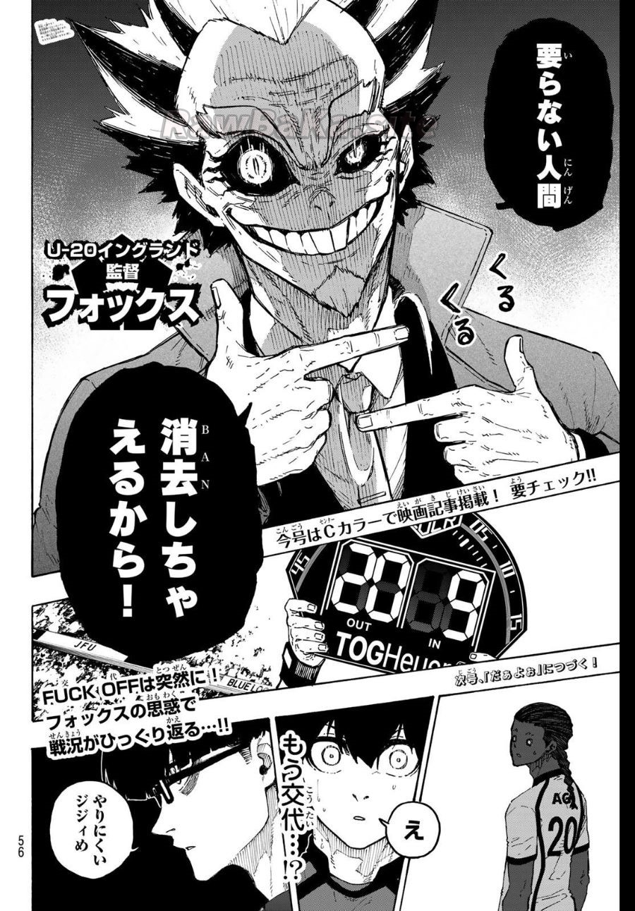 20 ページ目