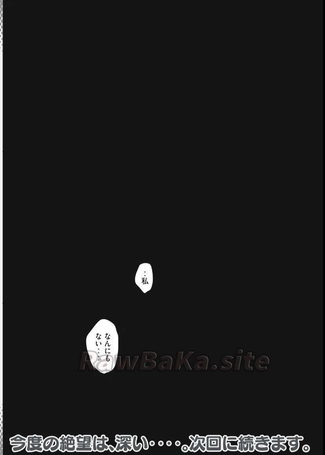 22 ページ目