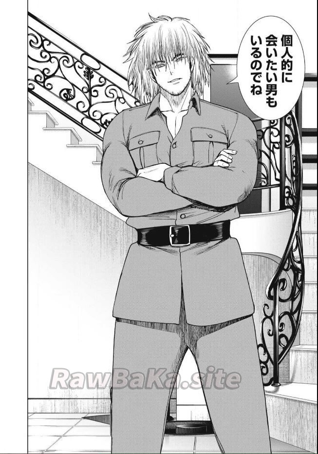 22 ページ目