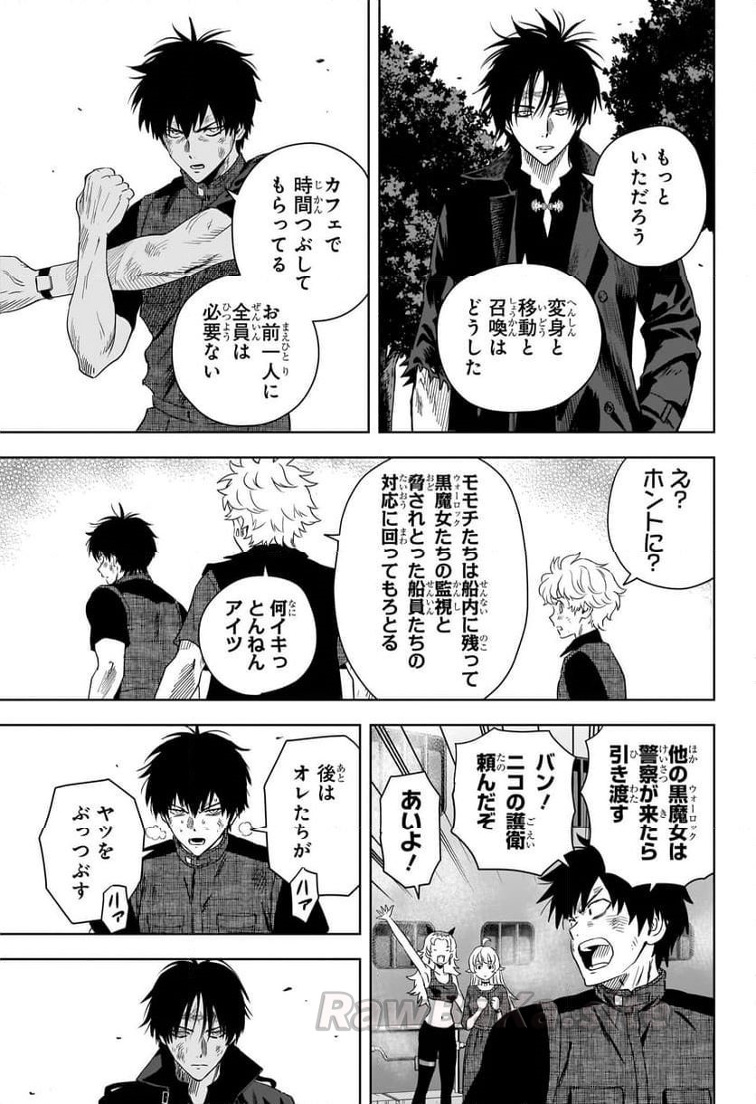 3 ページ目