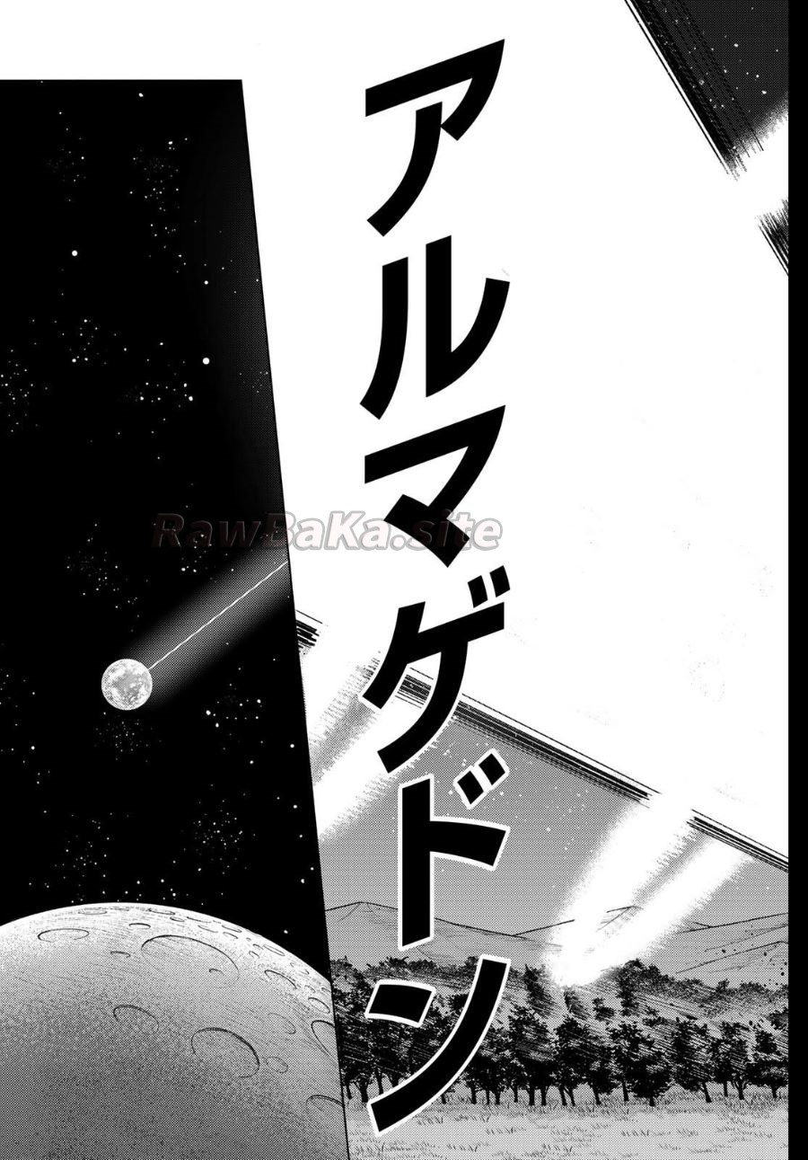 3 ページ目