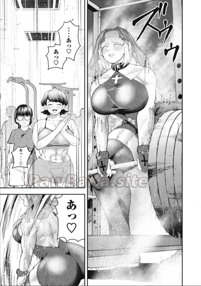 3 ページ目
